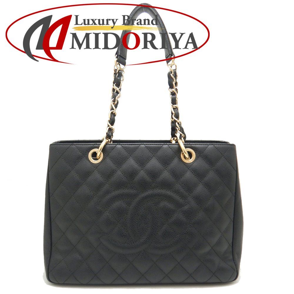 CHANEL シャネル グランドショッピングトート A50995 トート
