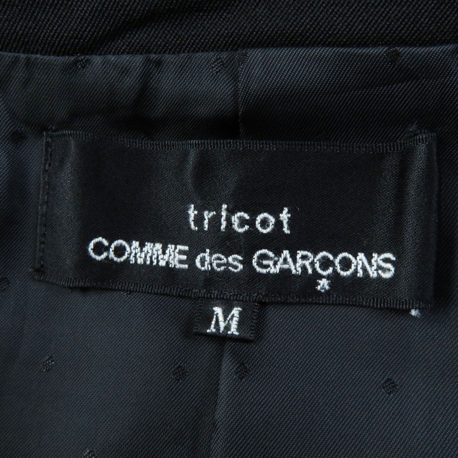 美品◎tricot COMME des GARCONS トリココムデギャルソン TF-J005 ウール 七分袖 フリルポケット テーラードジャケット ブラック M 日本製 正規品 レディース