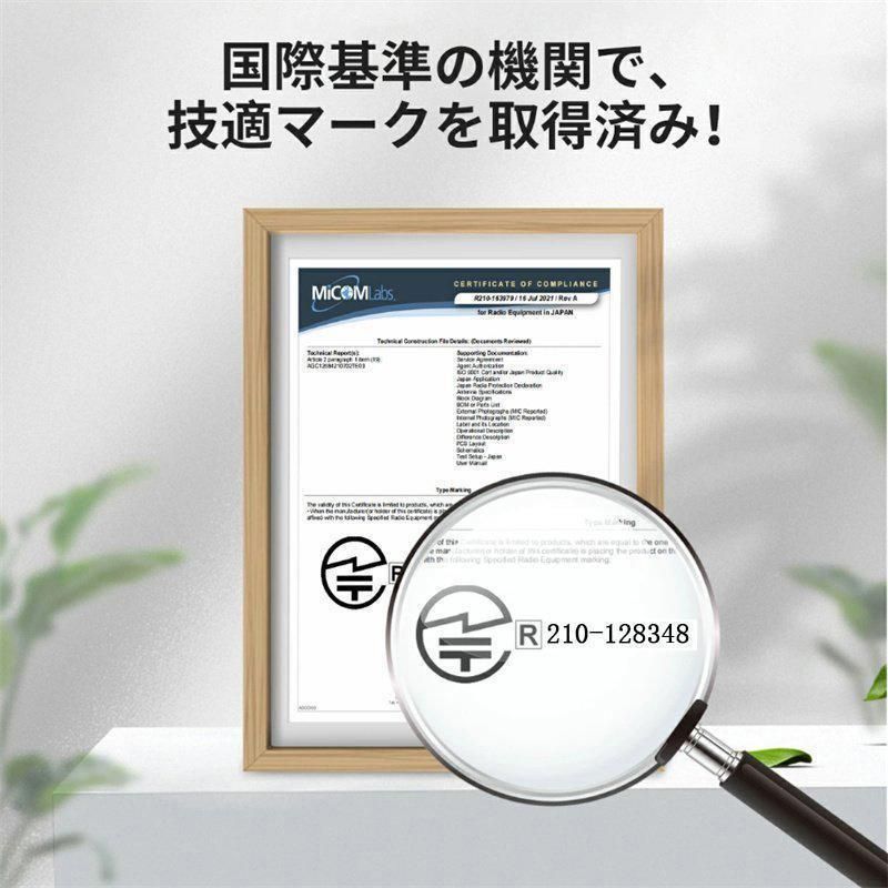 10インチ Android