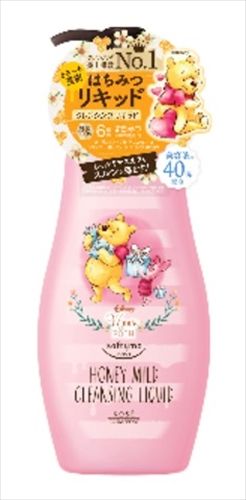 まとめ買い-24点セット ソフティモ クレンジングリキッド ハニーマイルド メイク落とし クレンジング