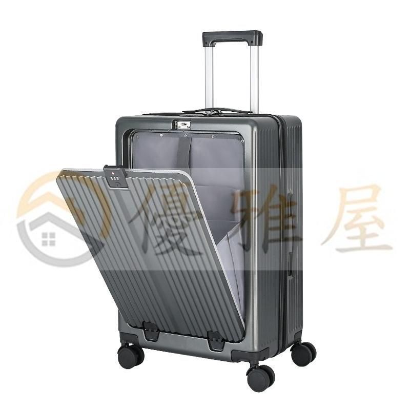 機内持ち込み フロントオープン