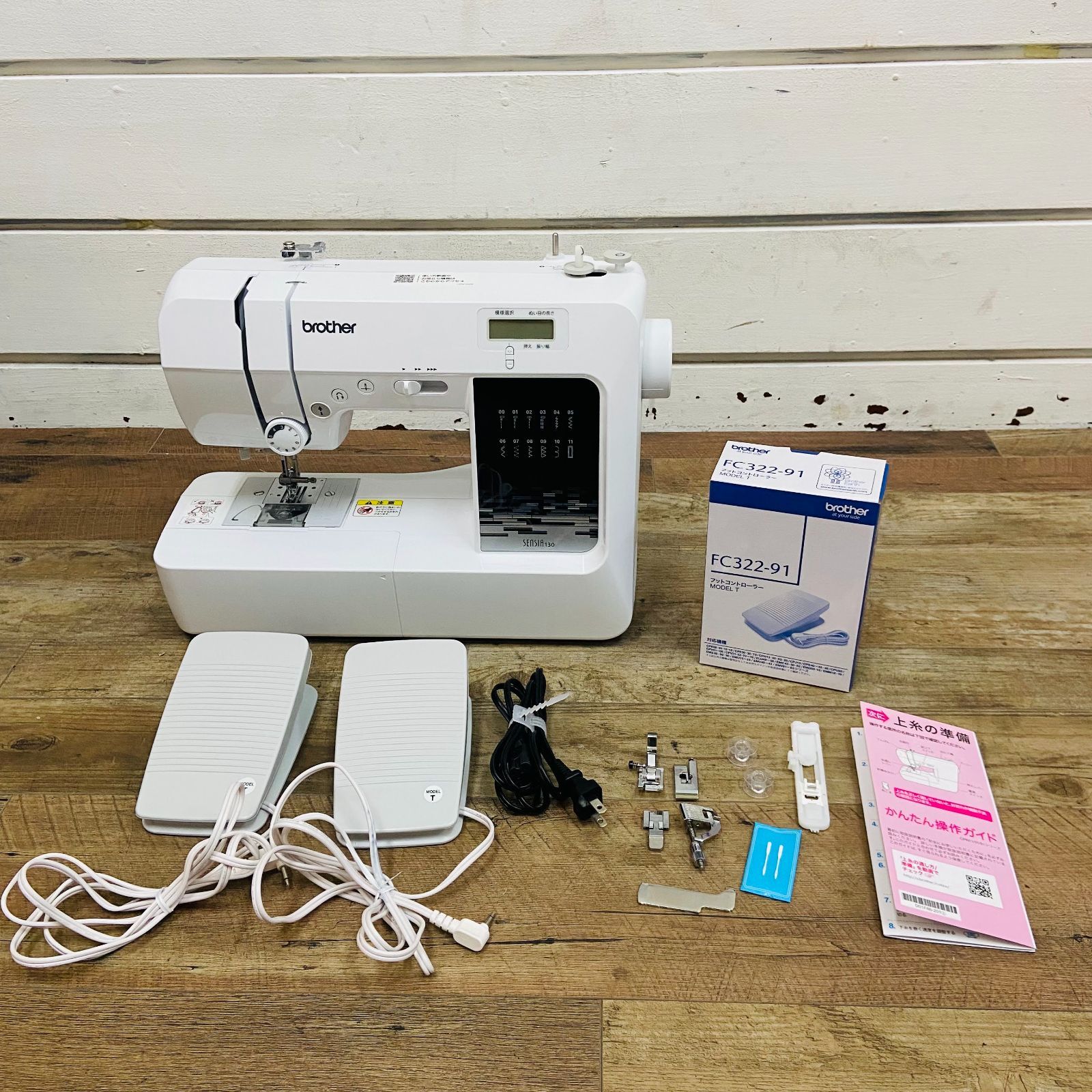 コンピュータミシン CPN5102 ブラザー brother SENSIA130 公式通販