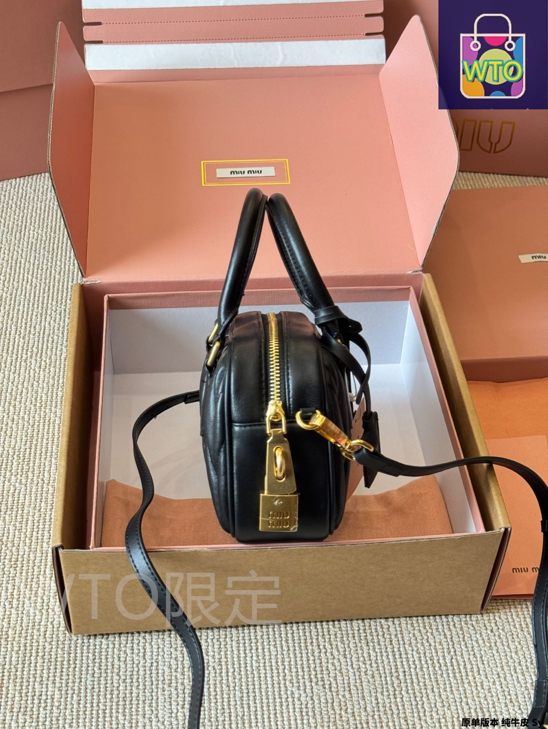 ミュウミュウボウリングバッグ MIU MIU ‎❤︎ミュウミュウ ボウリングバッグ ハンドバッグ