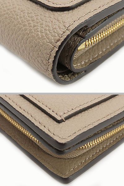 モノグラム アンプラント