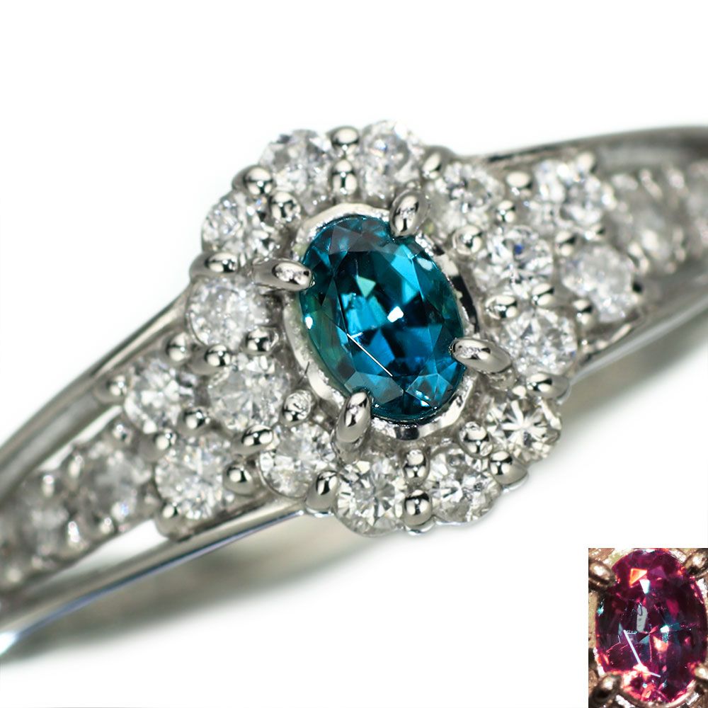 希少 Pt900 アレキサンドライト ダイヤモンド リング 0.20ct D0 希少 Pt900 アレキサンドライト ダイヤモンド リング 0.20ct D0