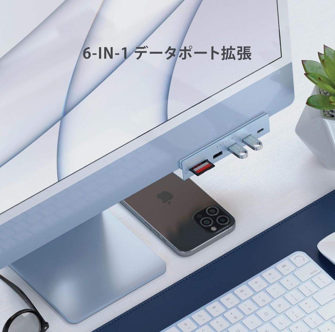 クランプハブ ブルー