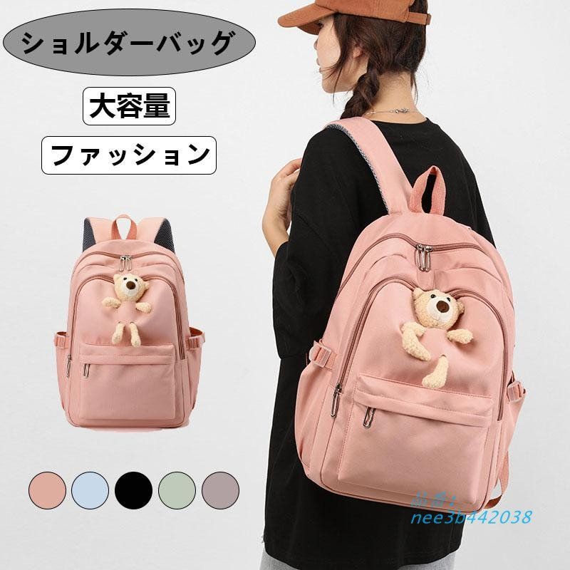 ♯Krm18GZリラックマハッピーナチュラルタイムメタルチャーム6種