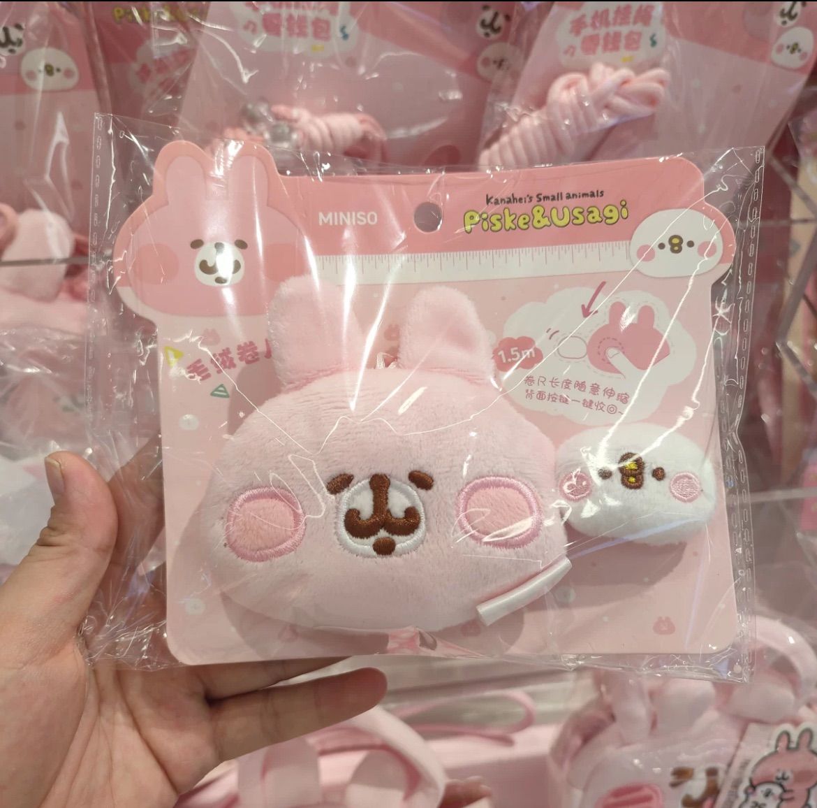 即日発送】Kanahei x MINISO カナヘイ メイソウコラボ 中国限定