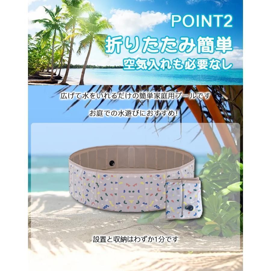 プール 折りたたみ 空気入れ不要 120×30cm ビニールプール コンパクト おしゃれ ベランダ 直径120cm 簡単収納 持ち運び便利 家庭用プール OLIVEOS_COM_TR