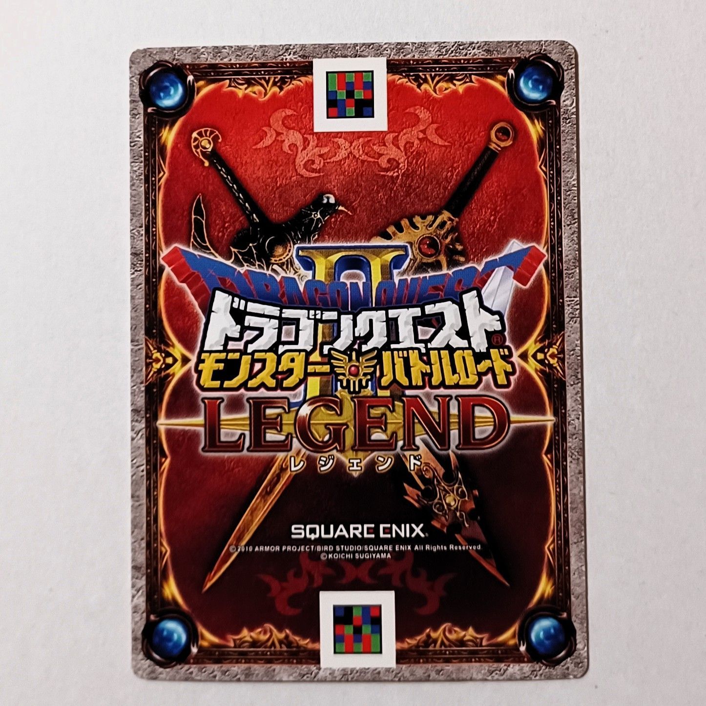 【未開封】ドラゴンクエスト レジェンドアイテムズギャラリー 魔界の剣 ドラゴンクエスト レジェンドアイテムズギャラリー ザ・ベスト