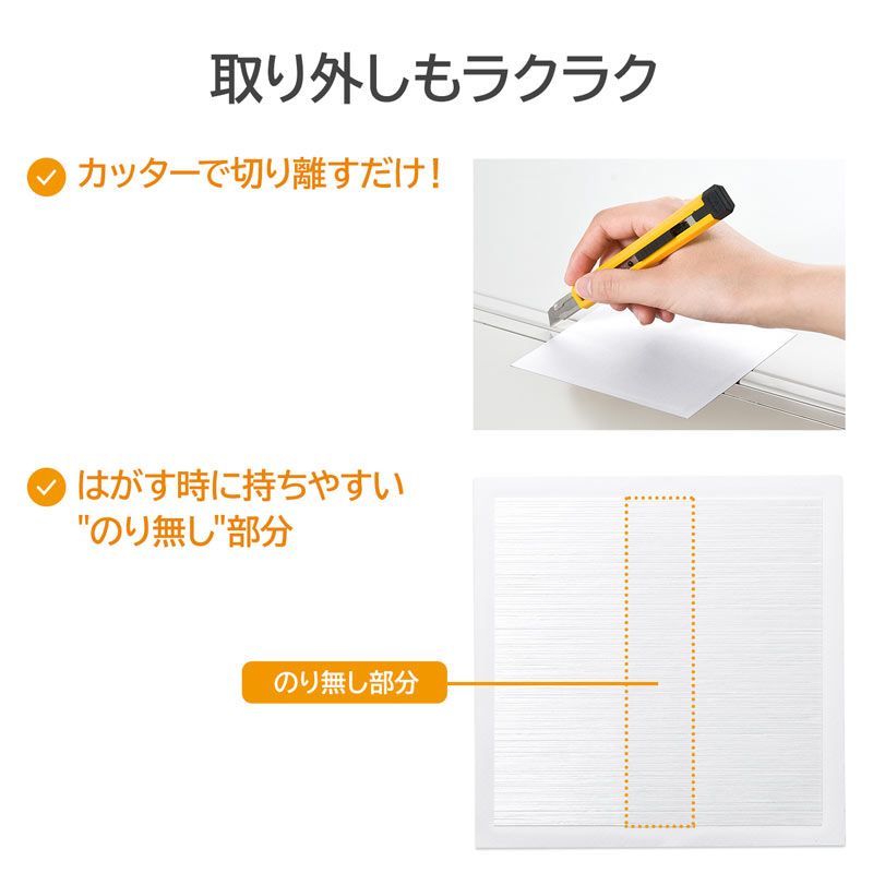 まとめ買い サンワサプライ