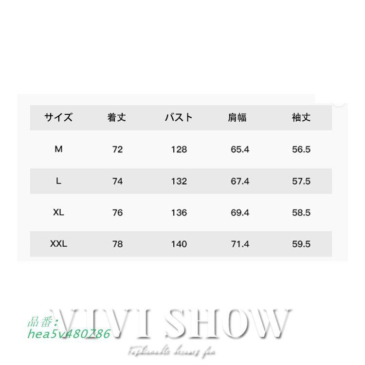 メンズ 長袖 アウター プルオーバー ハイネック スナップボタン トップス 着やすい ジッパー ゆったり 合わせやすい シンプル おしゃれ hea5v480786