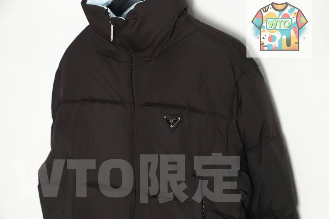 PRADA ダウンジャケット クロップド丈 黒｜本日限定特価｜新品未
