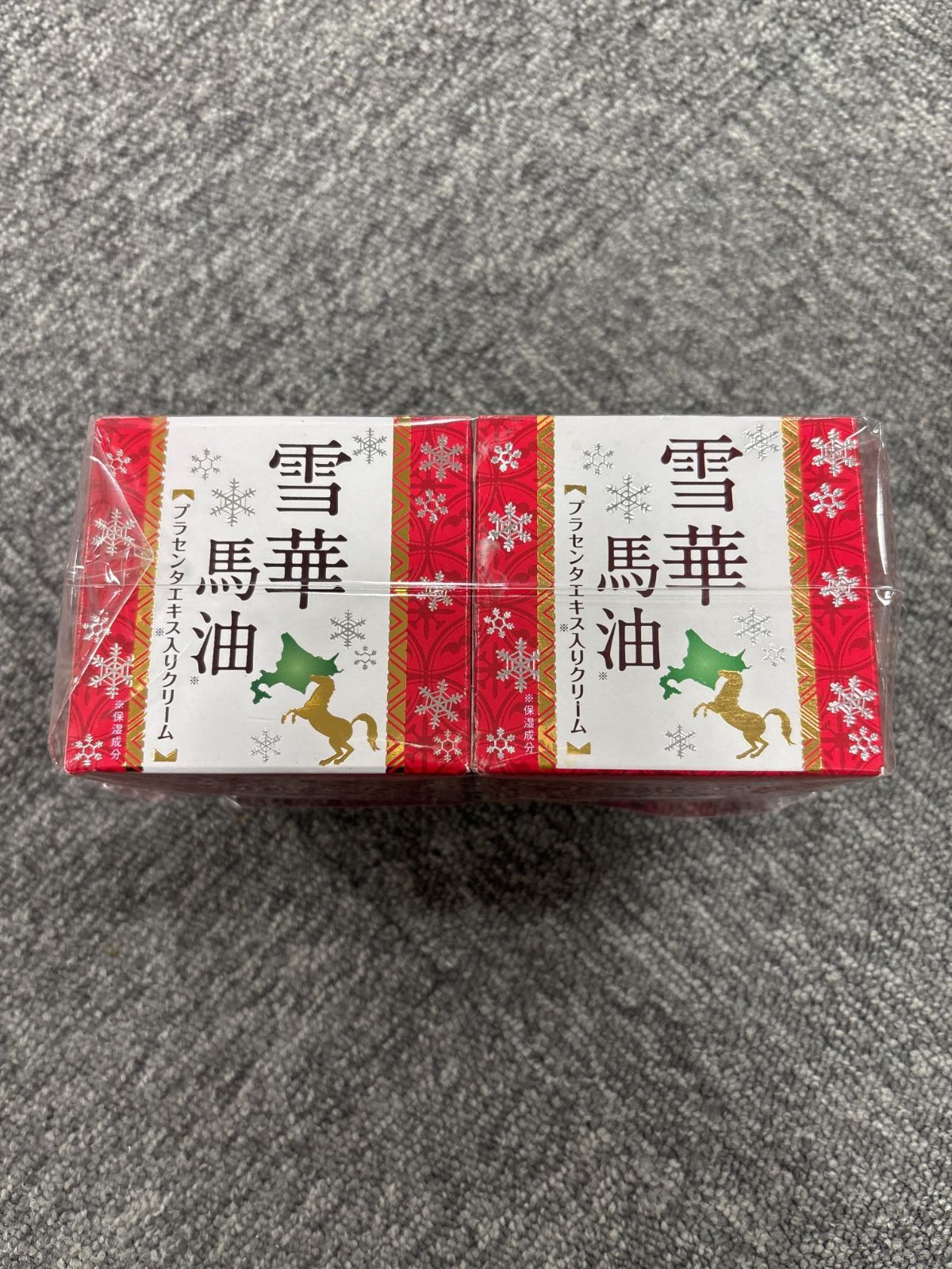 雪華馬油 150g 2個セット - メルカリ