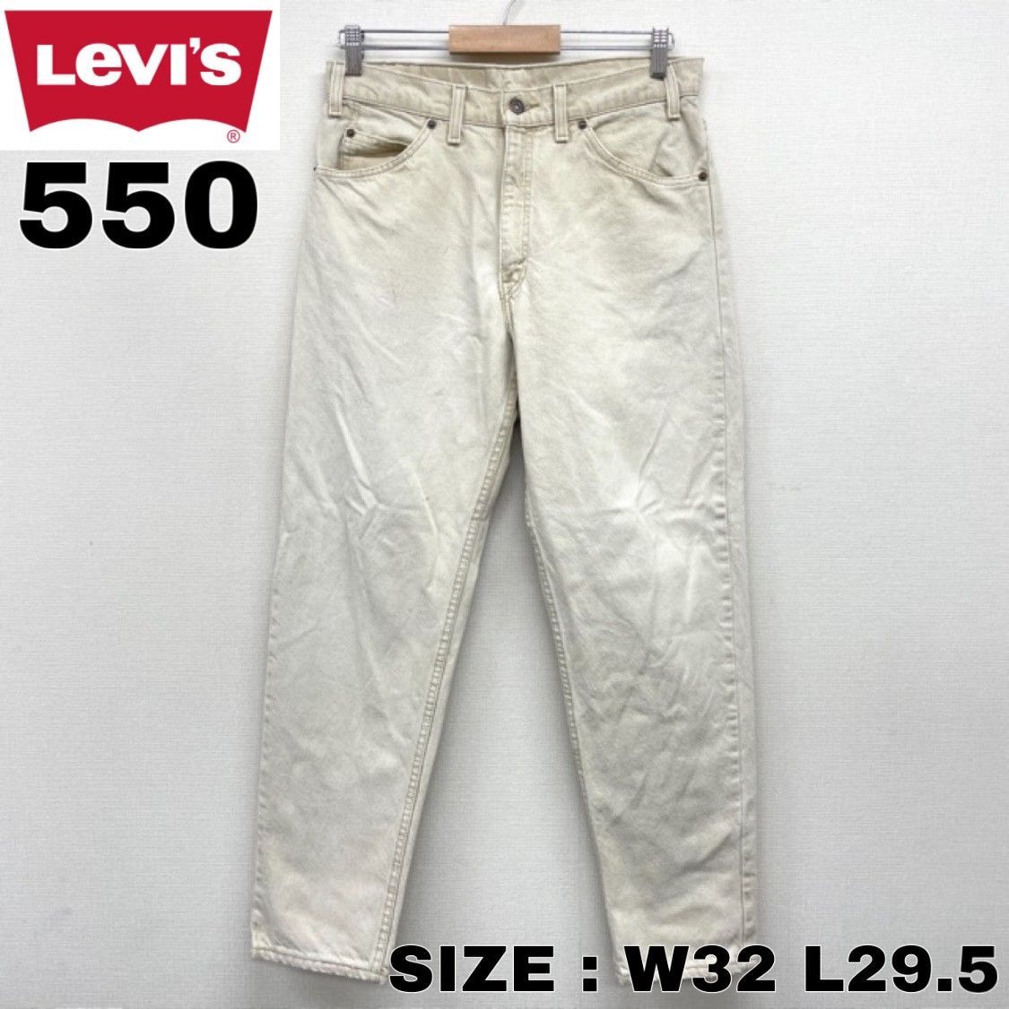 90's US古着 USA製 リーバイス Levi's 550 デニム パンツ テーパード RELAXED FIT W32 L29.5 アイボリー-0
