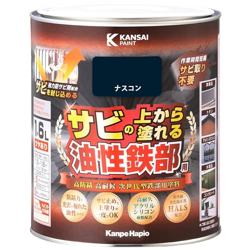 レコード EP サイン入り 松島トモ子 コーヒーと仔犬 独占 AS-1041