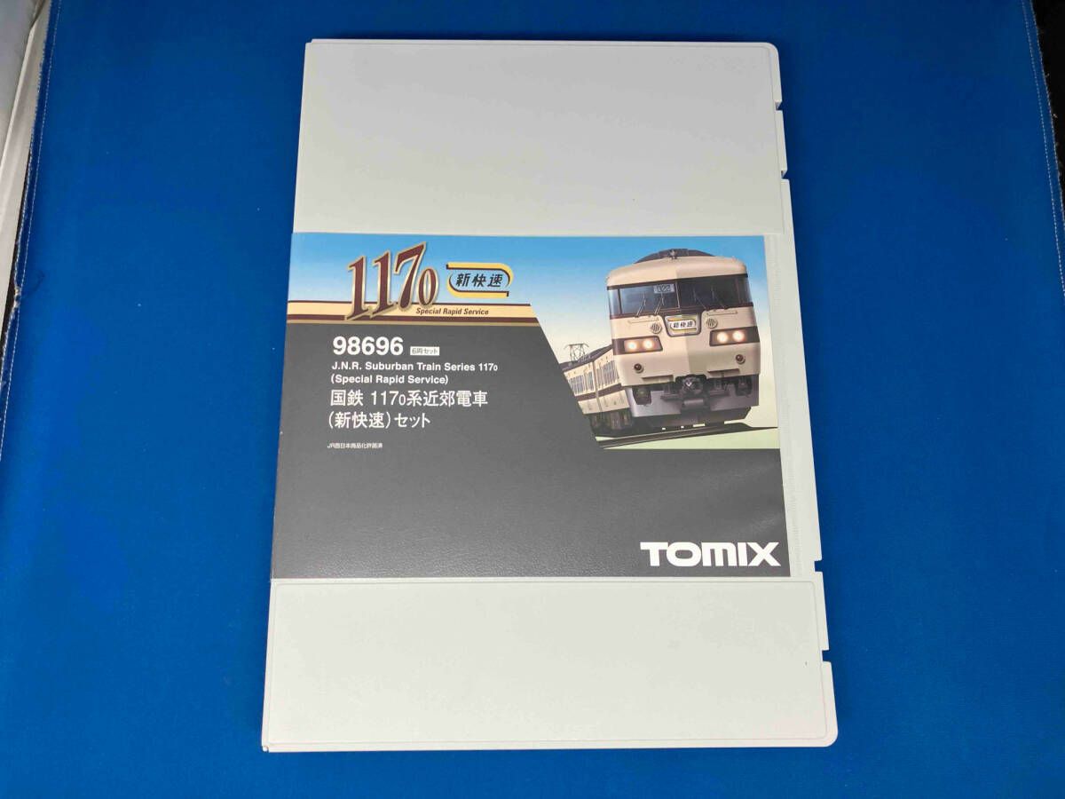 ジャンク未動作確認】Intel Core i7-8700 CPU