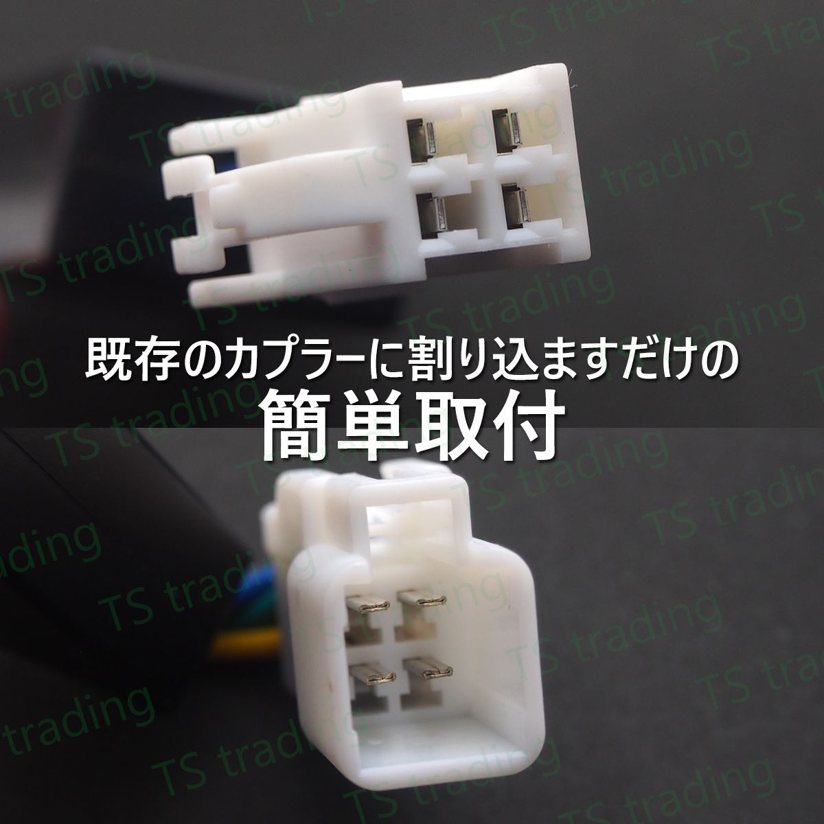 20系 アルファード 20アルファード テールランプ 6灯化キット