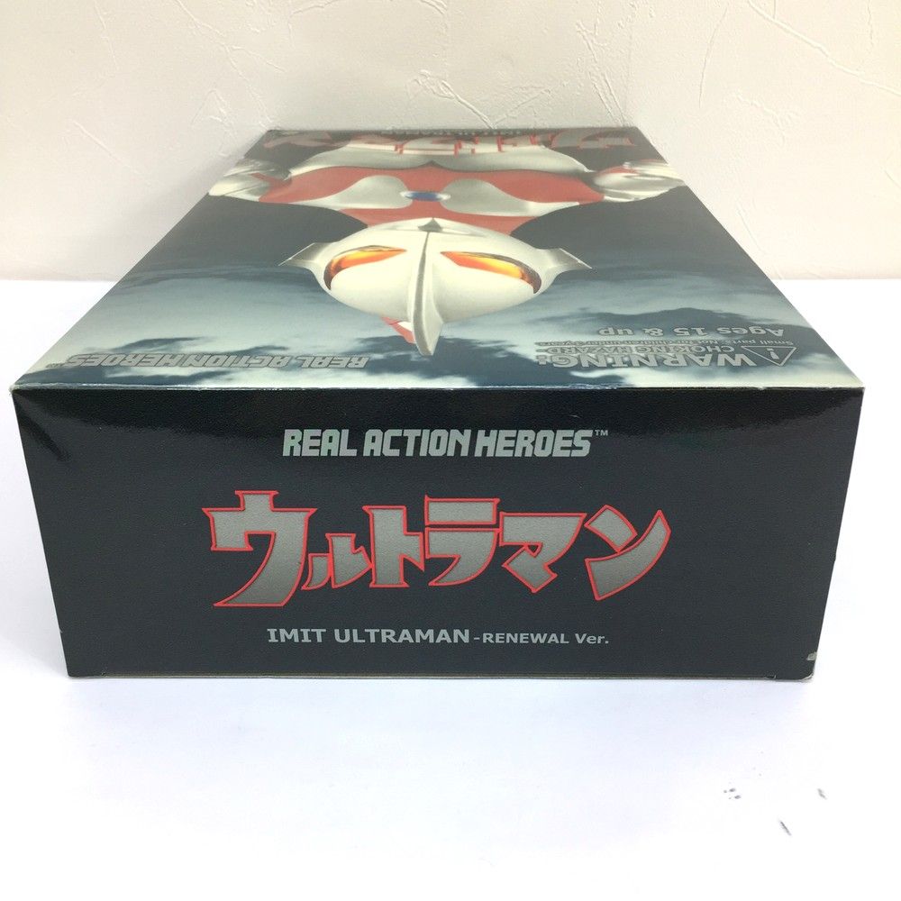 MEDICOM TOY