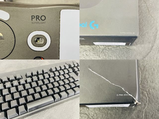 2点セット