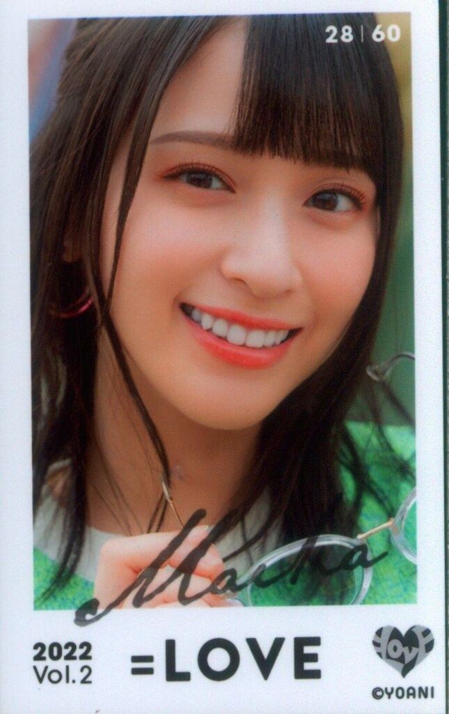 =LOVE 佐々木舞香　フォトカード Amazon.co.jp: 佐々木舞香 5枚コンプ LOVE イコラブ ミニフォト
