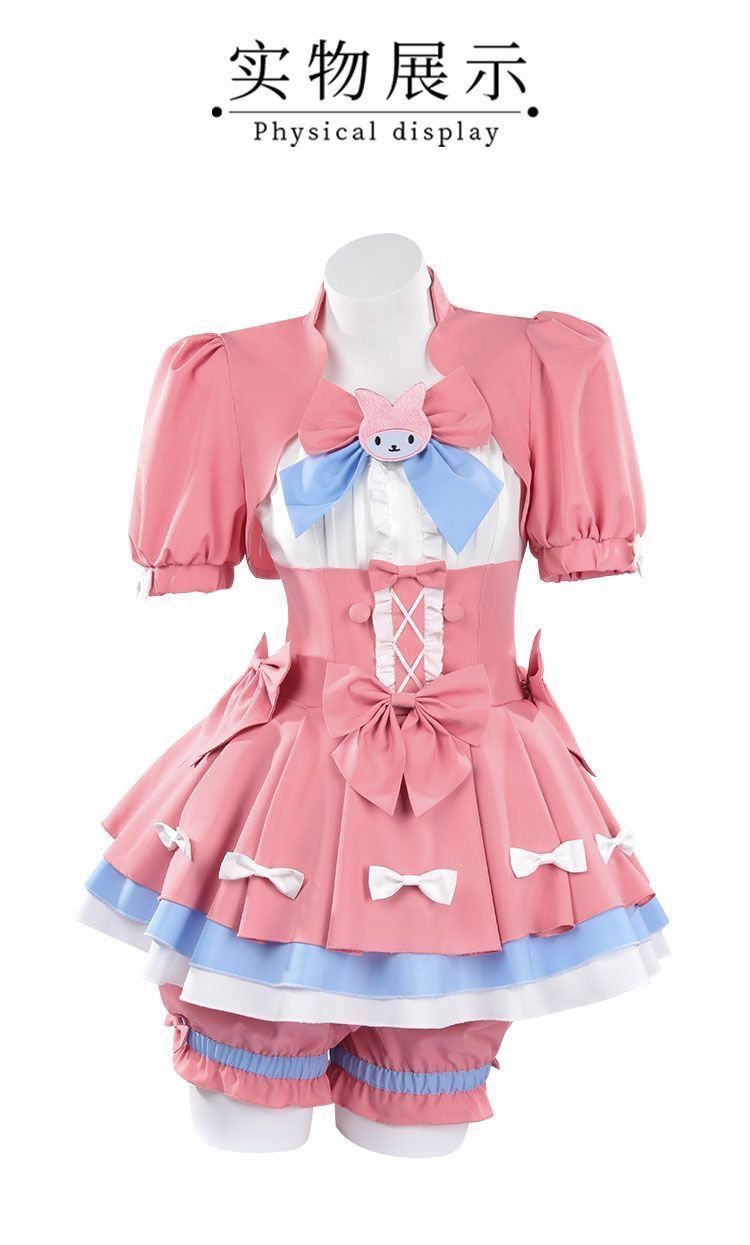 IdentityV 第五人格　チアリーダー　コスプレ衣装ウィッグ　サンリオコラボ IdentityV 第五人格 チアリーダー コスプレ衣装ウィッグ サンリオ