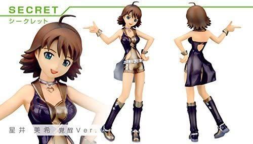 Amazon.co.jp: THE IDOLM@STER 星井美希 覚醒ver. (1/8スケール