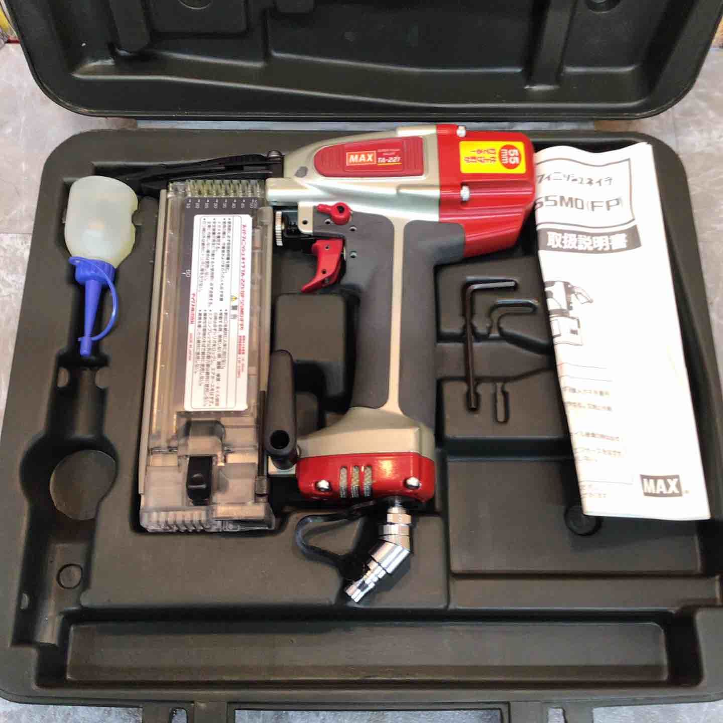 マックス MAX 常圧フィニッシュネイラ TA-221|SF55M0 FP 八潮店