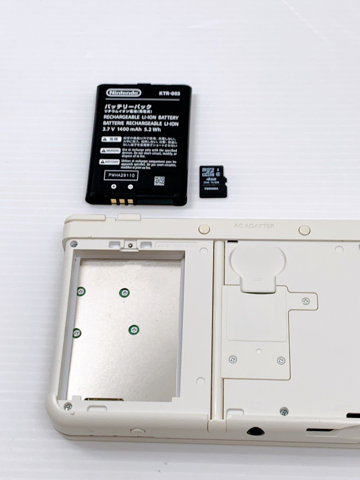 美品 new ニンテンドー 3DS ホワイト すぐ遊べるセット 動作確認