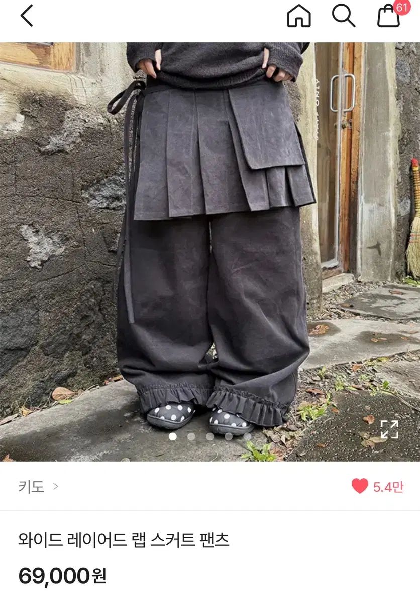龍神　五橋　雨後の月　楯野川　鶴齢　天の戸 龍神 五橋 雨後の月 楯野川 鶴齢 天の戸 （取扱い銘柄（どんどん