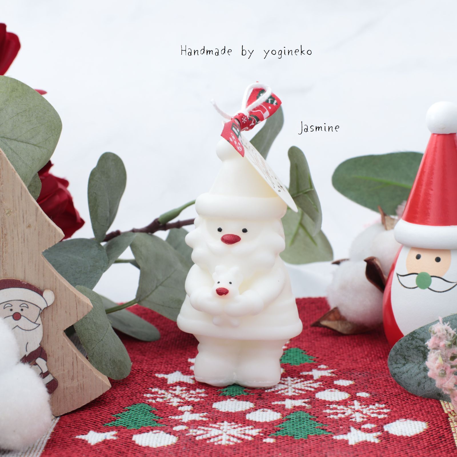 トキさん専用】リヤドロ 幸せを届けに サンタクロース クリスマス トキ