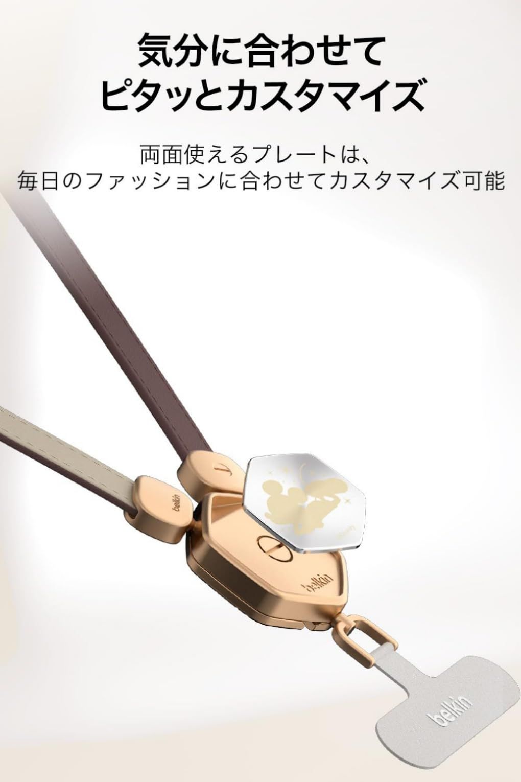 斜めがけ|首掛け|肩掛け リバーシブル