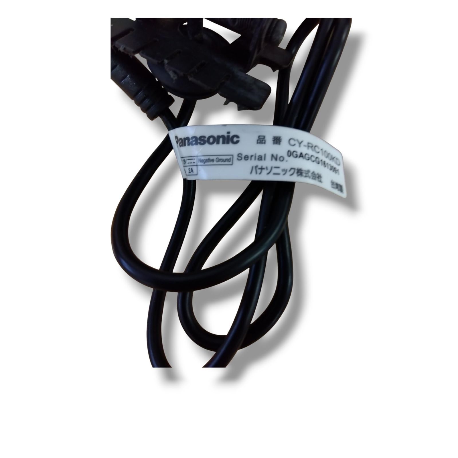 【期間限定特価！新品未開封品・安心のメーカー保証付き】●Panasonic(パナソニック) バックカメラ CY-RC100KD● パナソニック CY-RC100KD オークション比較 - 価格.com