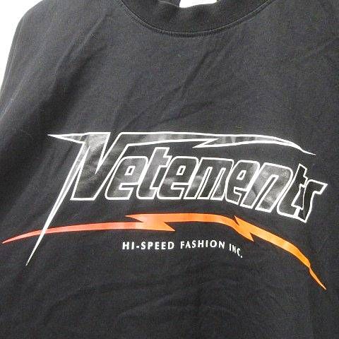 ヴェトモン VETEMENT HI-SPEED T-SHIRT ハイスピード Tシャツ 半袖 