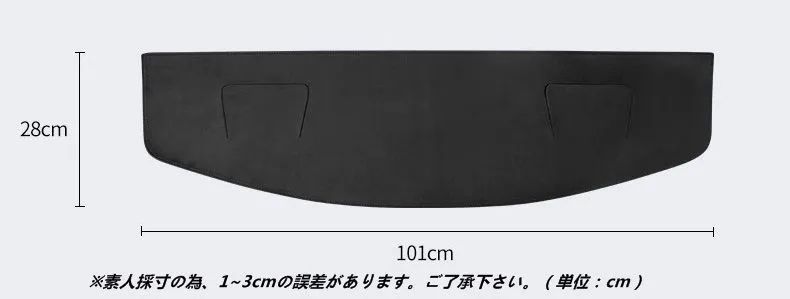 トヨタ GR86 ZN8 SUBARU BRZ ZD8 用 リア用 遮光パッド 内装パーツ 防眩 日焼け防止 インテリア 1個 FFCRYSTALESIA_COM