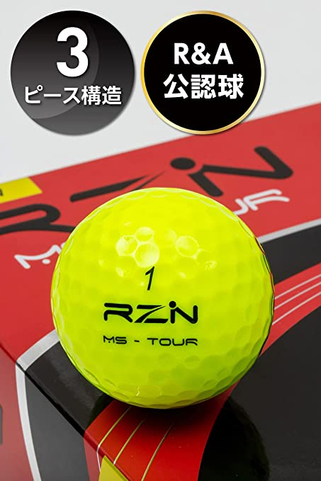 ランキング2022 RZN MS-TOUR ゴルフボール 1ダース
