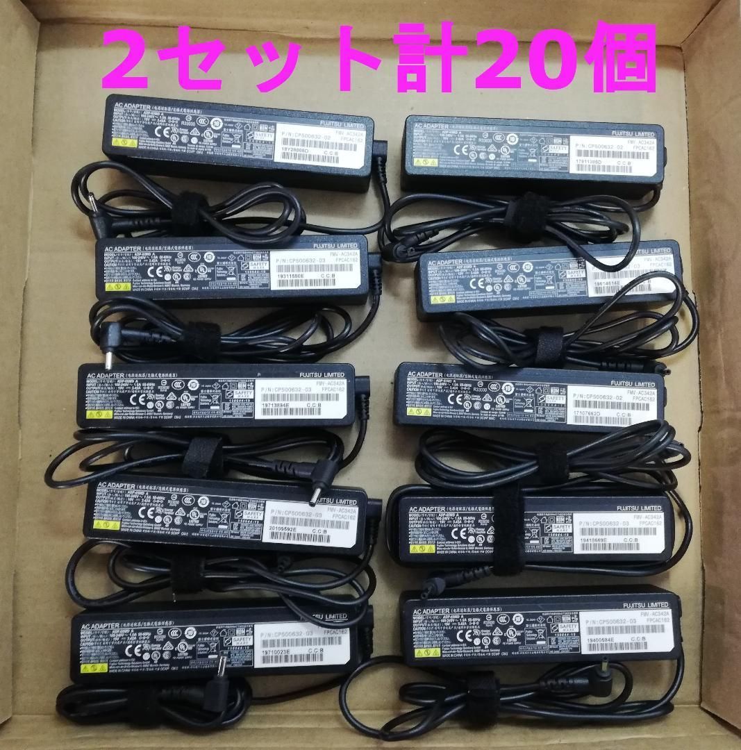 富士通 AC ADAPTER 19V~11.05A FMV-AC328 コネクタ外径約7.4mm 内径約5.0mm 動作保証 NH90 DN CELSIUS H910対応