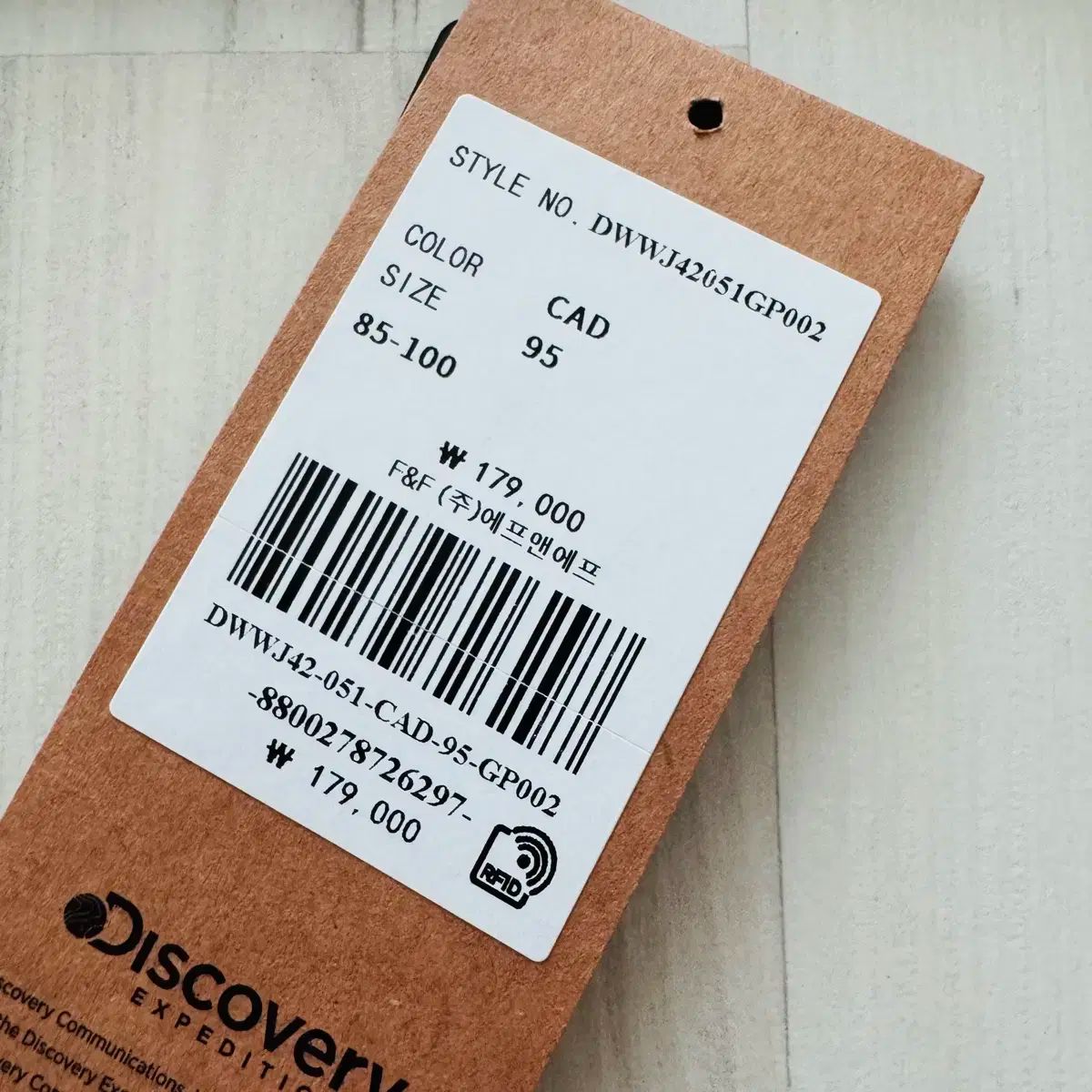 ディスカバリー 頂点 ウィンドブレーカー ジャケット WWW_NOITHATQUANGTHANH_NET