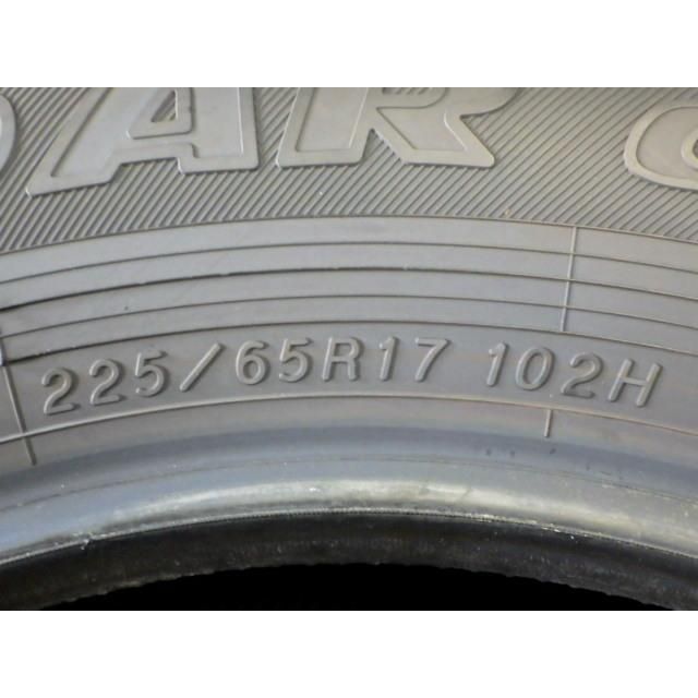 H393 K1408205 ◆ 製造◆YOKOHAMA GEOLANDAR G98◆225 65R17◆1本 FFCRYSTALESIA_COM