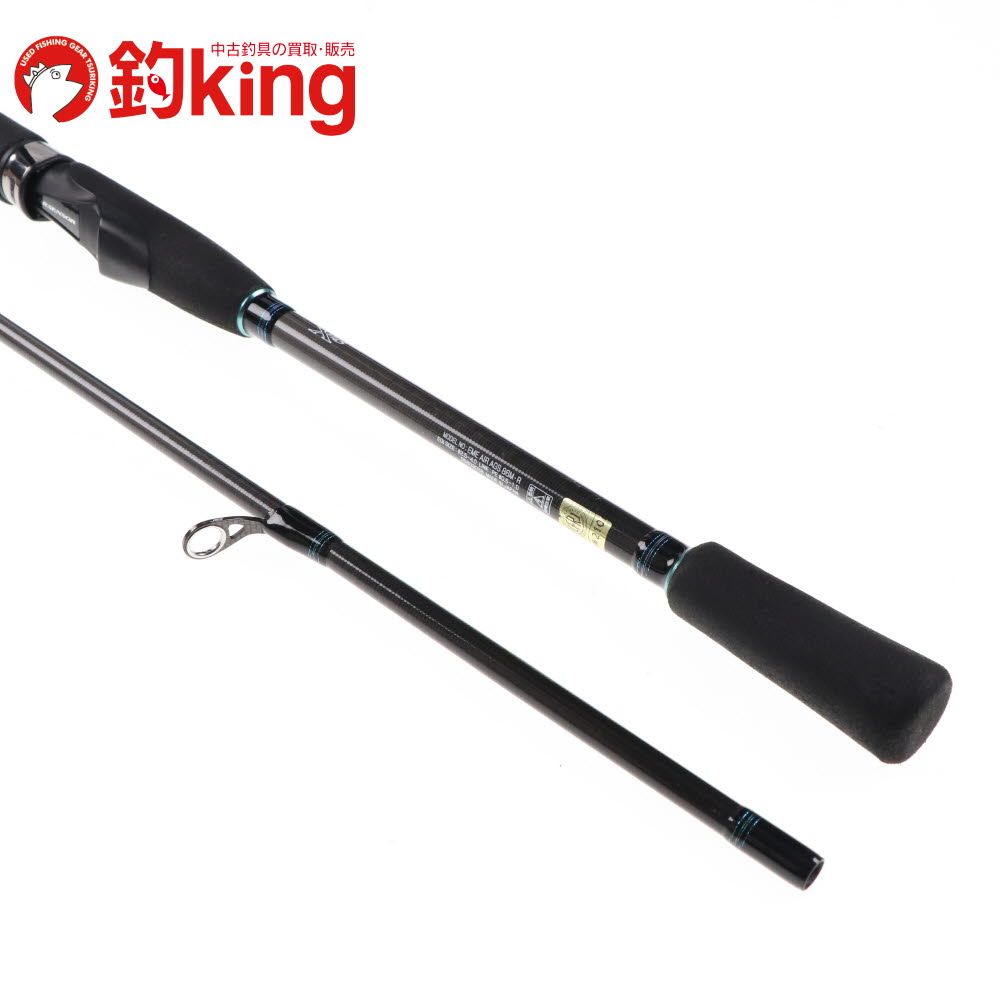 DAIWA - 【中古】 ダイワ 20 エメラルダス AIR AGS 86M・R   /Q119L ダイワ 20 エメラルダス AIR AGS 86M・R /Q119L アオリイカ