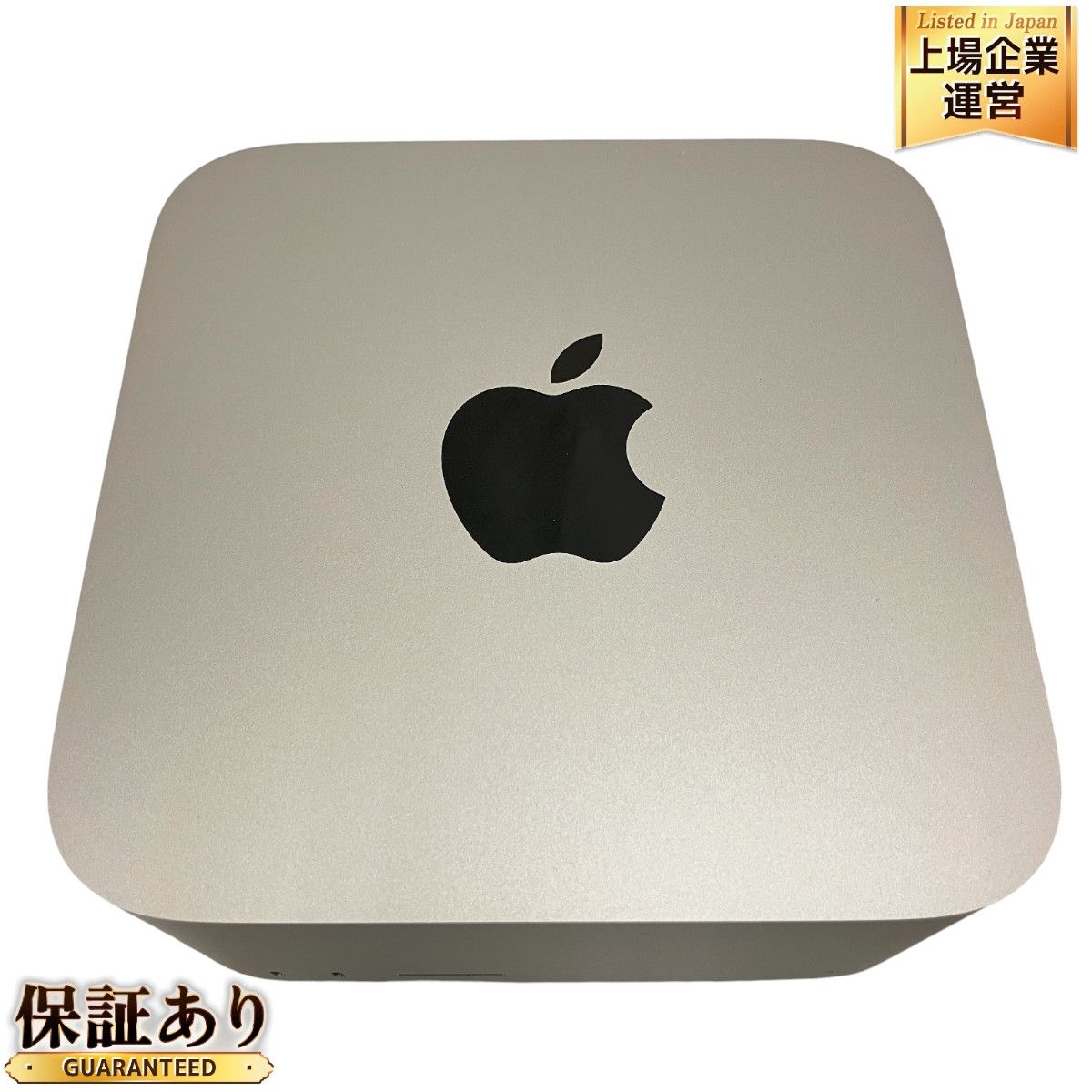 最上位/超高速版］iMacRetina 5K 27inch2017/CJ397 最上位超高速版