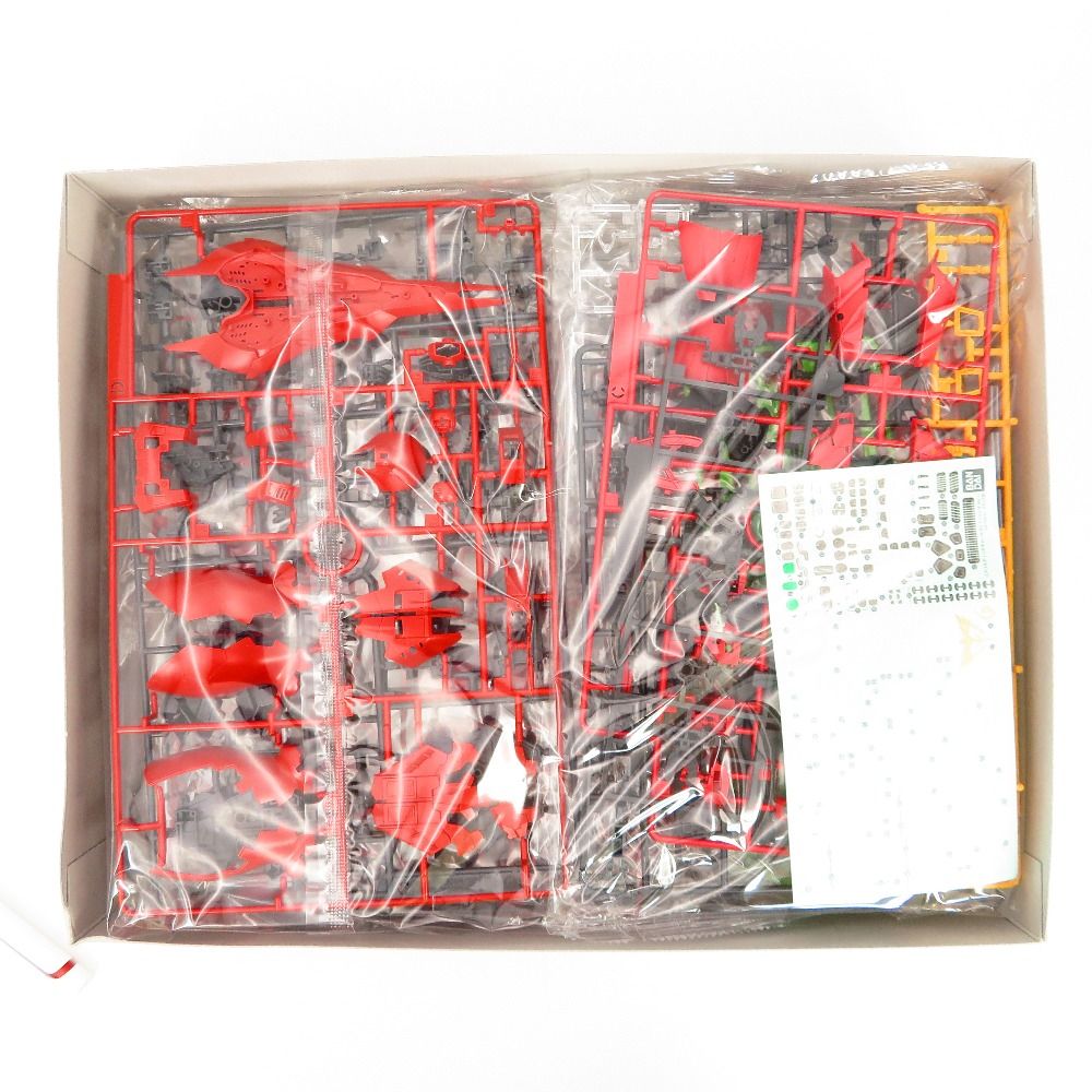 バンダイスピリッツ