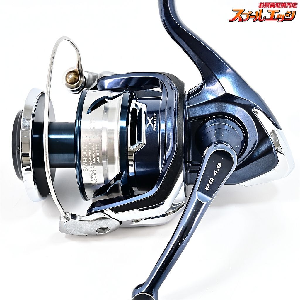 【シマノ】 21ツインパワー SW14000PG SHIMANO TWIN POWERm36934 - メルカリ