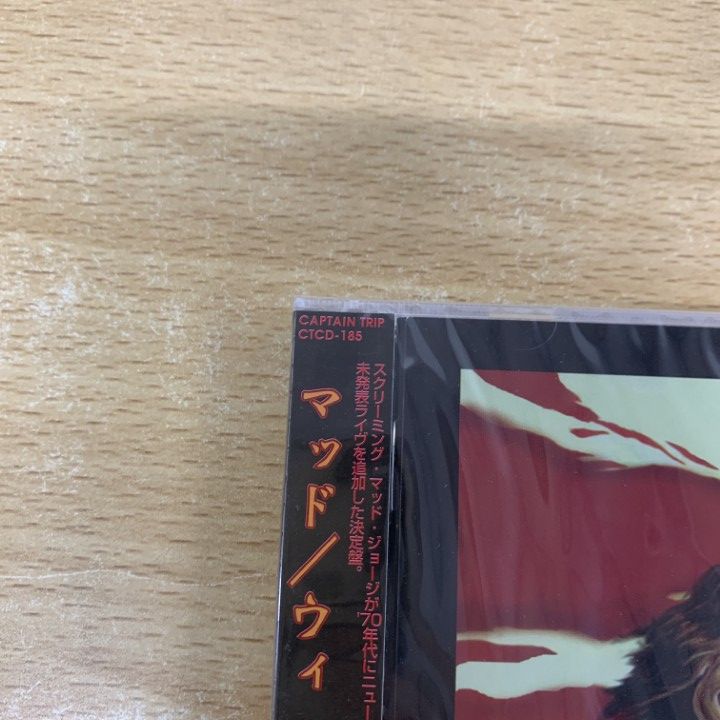 THE WORK slow crime LP+CD 未開封新品　輸入盤 ○01)【同梱不可】【未開封】The Mad/We Love Noize!/マッド