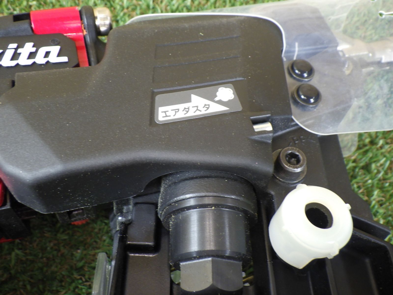 makita