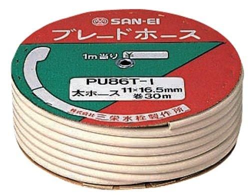 5営業日で発送 YAZAWA ヤザワ ブレードホース バスルーム用 長さ 30m巻 アイボリー PU86T-I