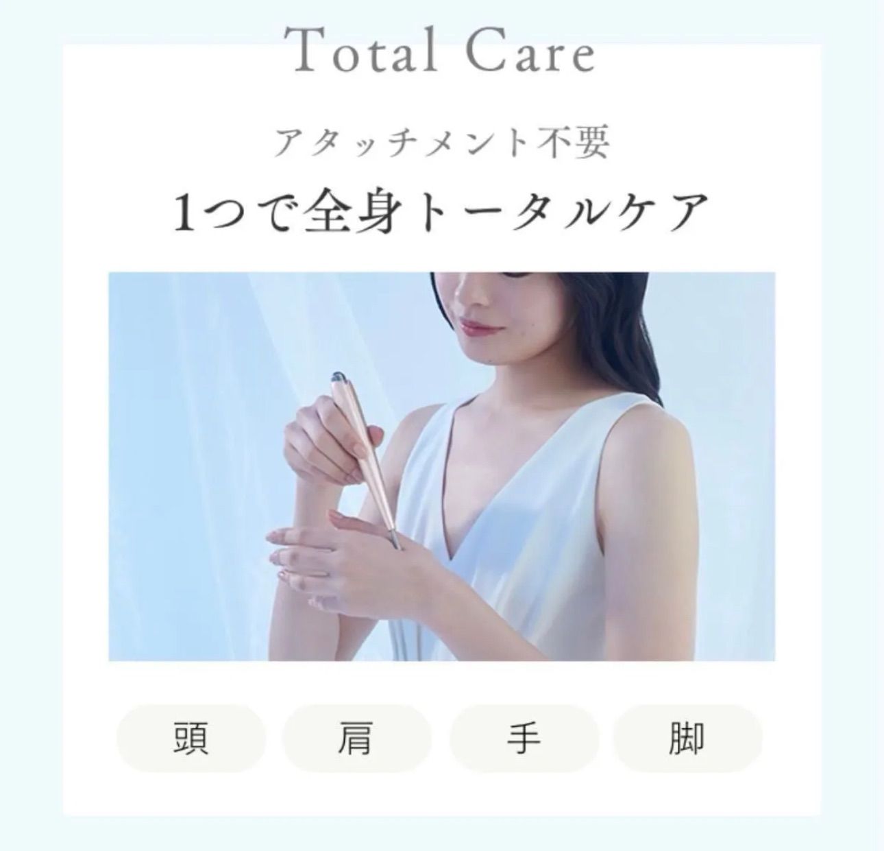 STELLA BEAUTE ビューティフェイススティック リン STELLA BEAUTE