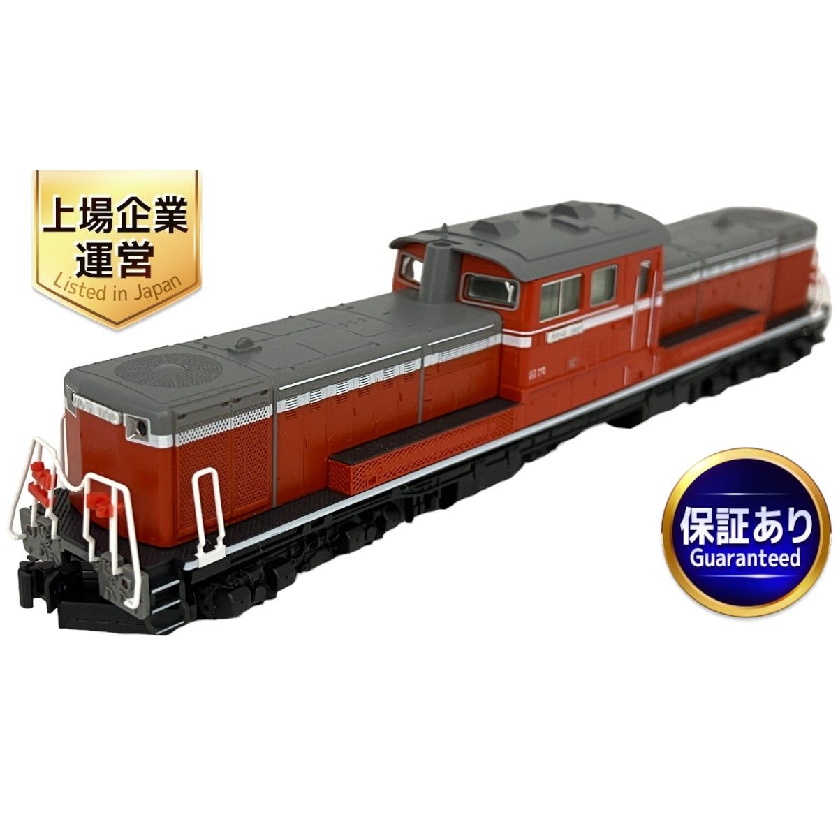 KATO 7008-3 DD51 後期 暖地形 ディーゼル機関車 Nゲージ 鉄道模型 中古 S9162602