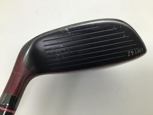 Falcon Shaft