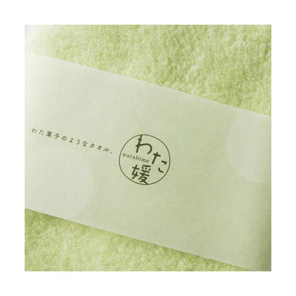 まとめ 楠橋紋織 くすばしタオル ダブルスター プレッソ DOUBLE STAR presso わた媛 watahime フェイスタオル 約33cm×80cm グリーン 1-62008-31-G ×5セット